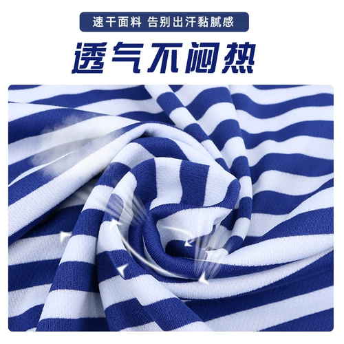 Летний комплект, быстросохнущие штаны, спортивный костюм, футболка с коротким рукавом для тренировок, короткий рукав