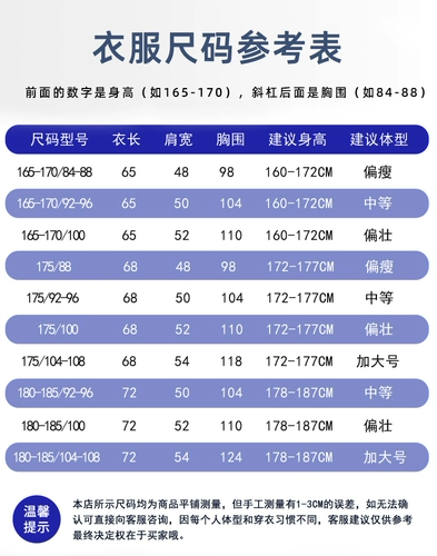 Летний комплект, быстросохнущие штаны, спортивный костюм, футболка с коротким рукавом для тренировок, короткий рукав