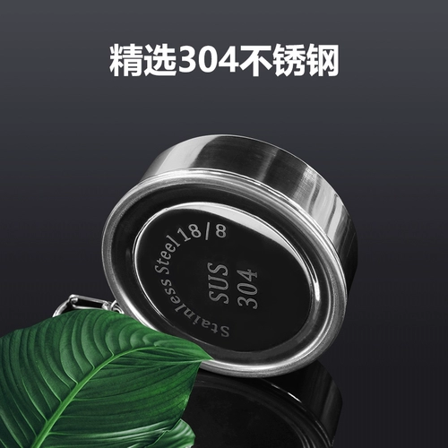 304 Складка из нержавеющей стали складной водяной чашки портативная вода экстракт вода.