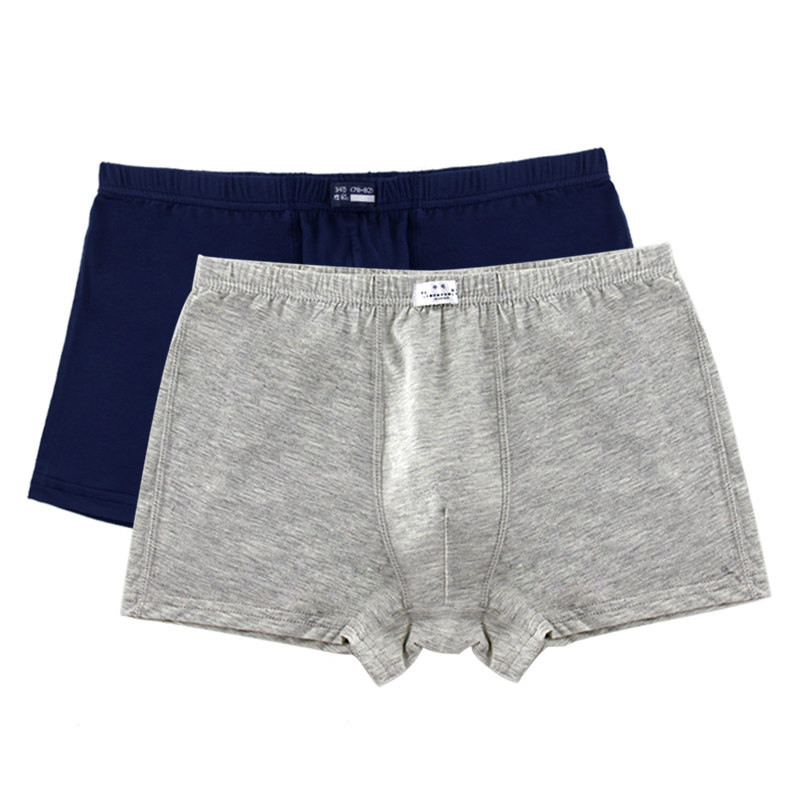 正品男士军迷制式裤衩莫代尔无痕夏季四角内裤棉宽松透气平角底裤,淘宝优惠券,粉丝福利购,淘宝优惠卷