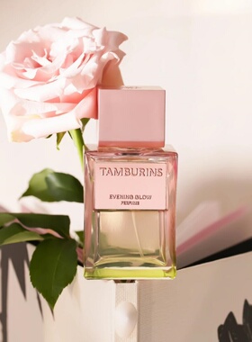tamburins香水试香小样