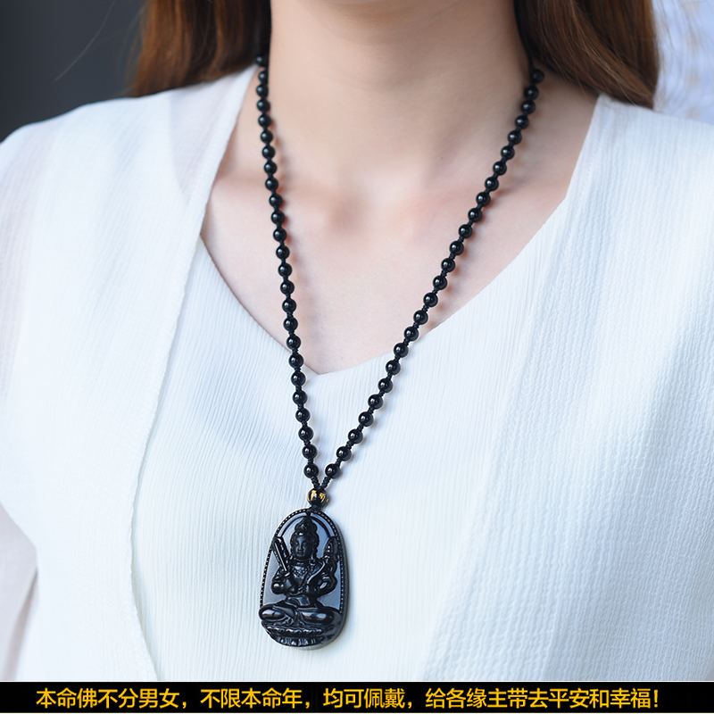 帘梦开光黑曜石十二生肖本命佛千手观音吊坠保护守护神项链男女 帘梦开光黑曜石十二生肖本命佛千手观音吊坠保护守护神项链男女