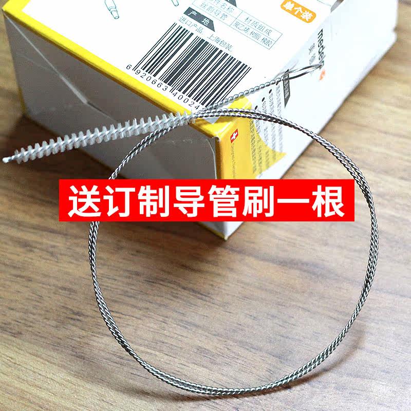 美德乐舒悦版丝韵电动吸奶器导管 云姬母婴吸奶器配件