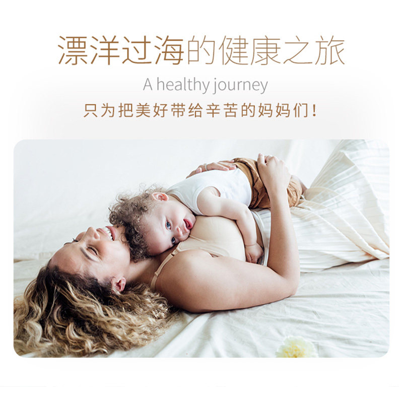 美德乐bravado哺乐多哺乳聚拢胸衣 云姬母婴哺乳文胸