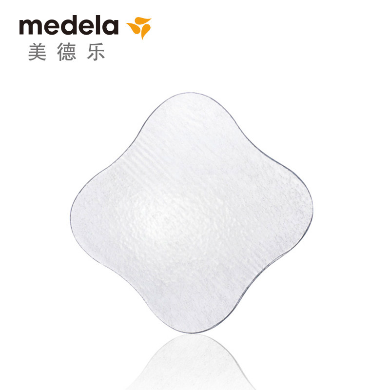 medela水凝胶护垫护理乳房冷热敷垫 云姬母婴乳房冷热敷
