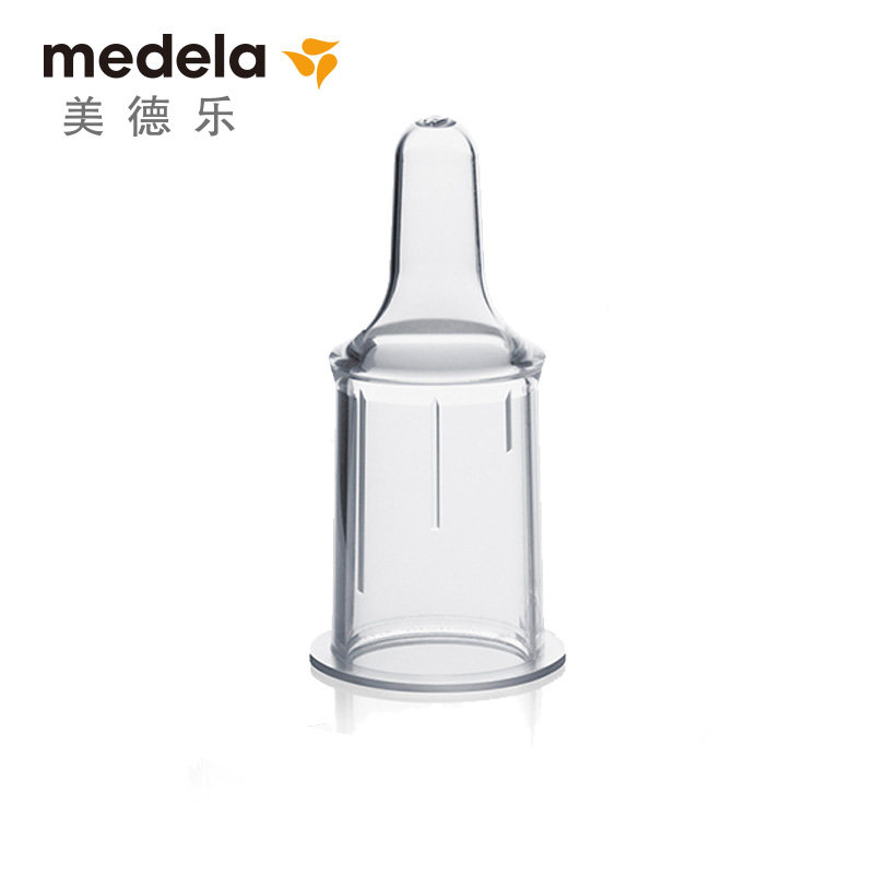 瑞士进口medela特需喂奶器宝宝奶嘴 依箱母婴奶瓶
