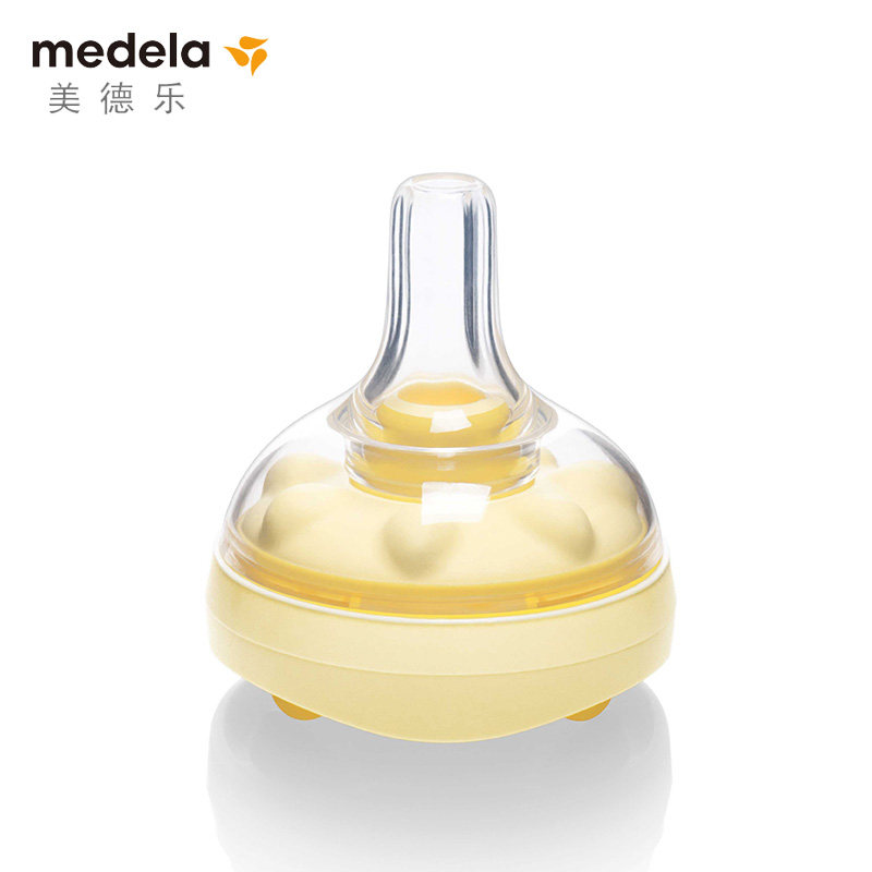 美德乐卡玛calma亲喂模拟瑞士奶嘴 依箱母婴奶瓶刷/奶嘴刷