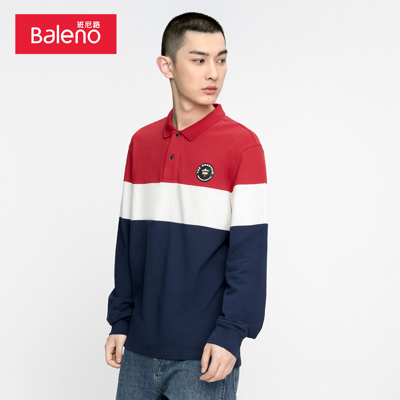 班尼路春秋新款撞色长袖男潮polo衫 baleno班尼路Polo衫