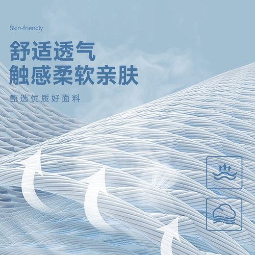 班尼路S&K白色纯棉衬衫女2026春新款独特披肩设计感叠穿衬衣上衣H - 图0