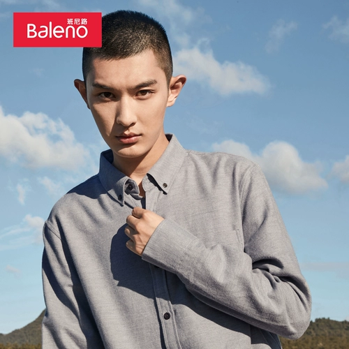 Демисезонная цветная фланелевая рубашка для отдыха