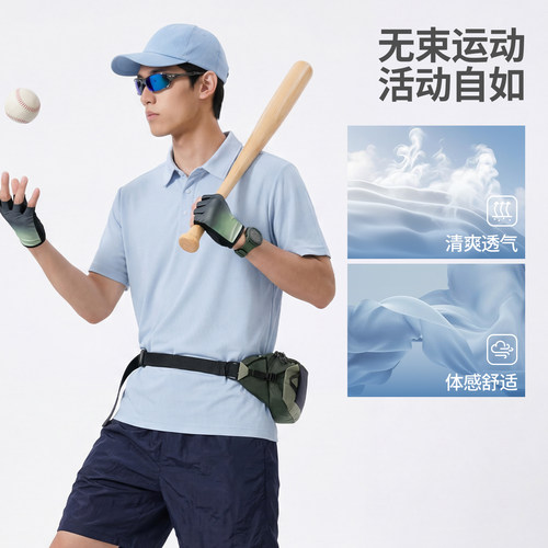 班尼路polo衫男宽松翻领美式短袖t恤夏季新款白色商务休闲上衣LF - 图2