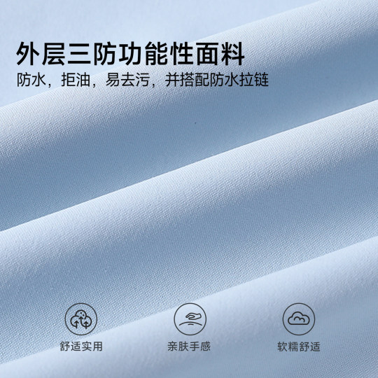 班尼路S&K系列三防连帽冲锋夹克女2025秋冬新款户外薄绒保暖外套Q