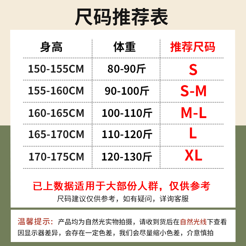 班尼路T恤宽松2024夏季新款珠地POLO领独特上衣超好看气质女装潮 - 图3