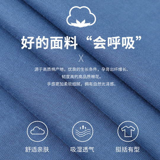 班尼路纯棉背心男士夏季宽松透气无袖t恤新款基础纯色运动坎肩男