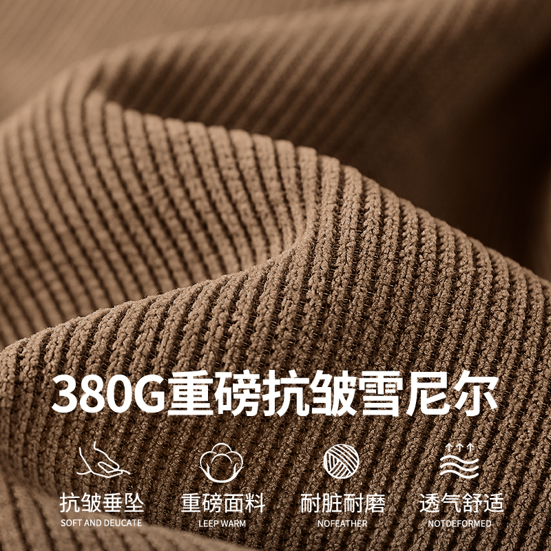 班尼路卫裤男2025春季新款重磅雪尼尔直筒裤男士宽松休闲灰色裤子