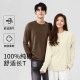 Pure cotton long-sleeved men's t-shirt white autumn and winter heavy base