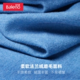 Демисезонная цветная фланелевая рубашка для отдыха