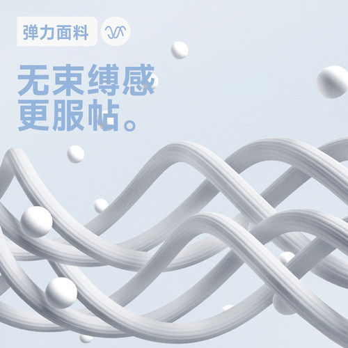 班尼路v领短袖t恤女春秋夏季新款修身小个子内搭打底衫长袖上衣H - 图0