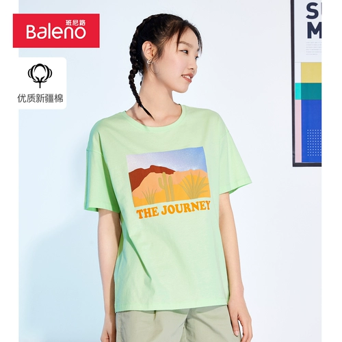 Летняя японская хлопковая футболка с коротким рукавом для отдыха