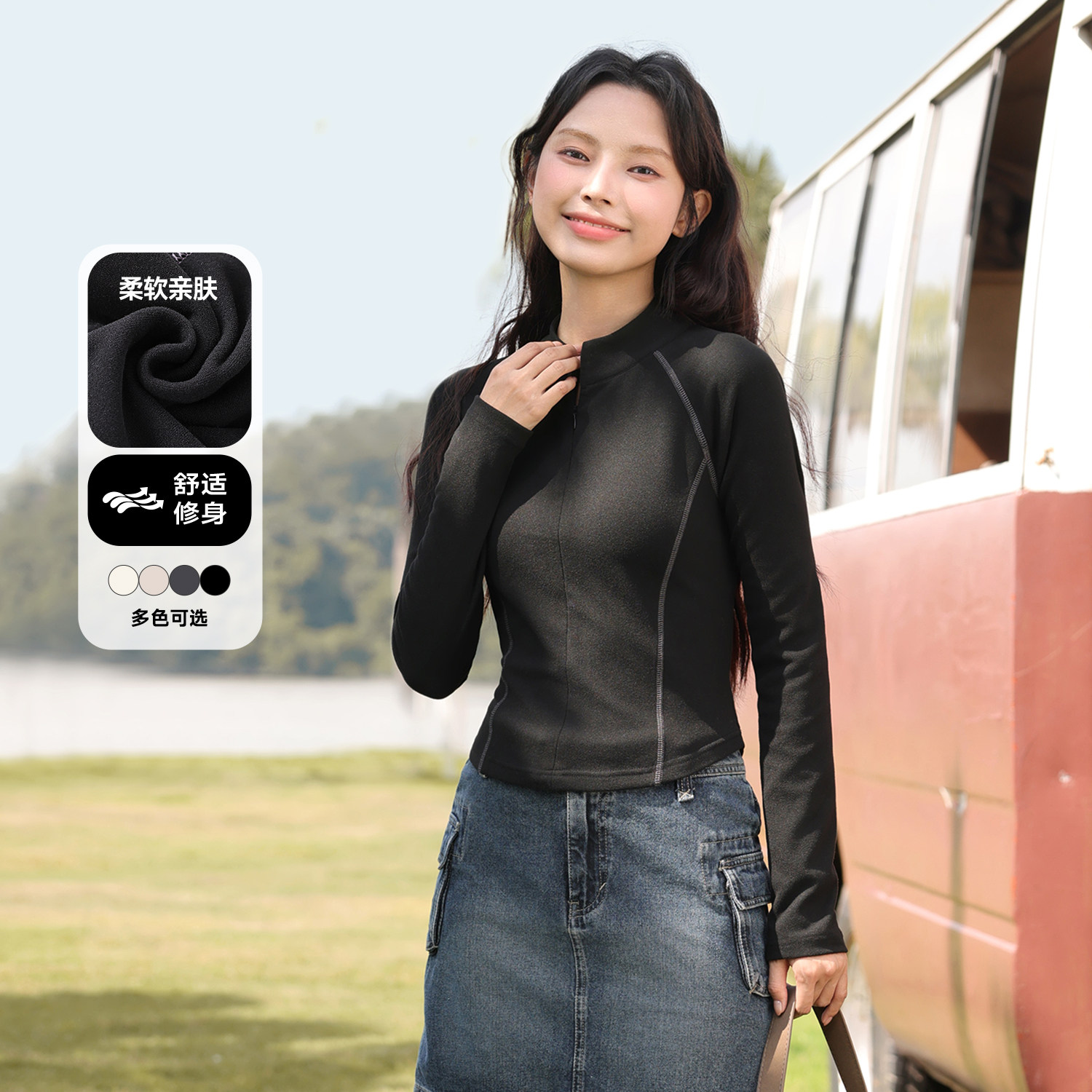 班尼路灰色内搭打底衫女保暖上衣2025秋冬季新款半高领长袖t恤H,淘宝优惠券,粉丝福利购,淘宝优惠卷