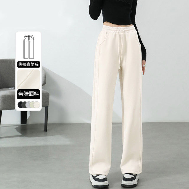 Baleno black sports pants for women 2025 new style