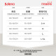 Baleno ໂສ້ງຜ້າໄຫມປ້ອງກັນແດດ ice slim elastic casual pants