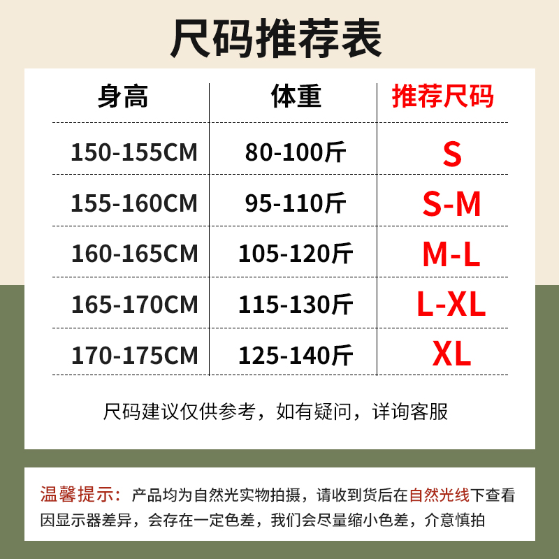 班尼路短袖女紫色独特纯棉t恤女春秋款气质短款修身上衣女上装潮