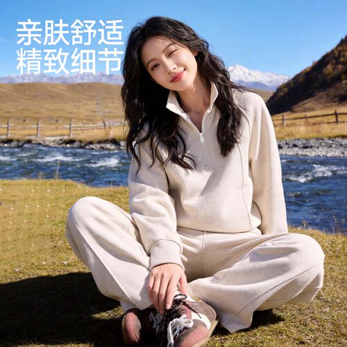 班尼路立领针织套装女2026秋季新款今年流行韩系ootd穿搭两件套H - 图2