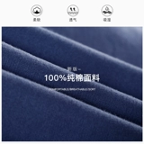 Трендовые летние шорты для отдыха, хлопковые цветные штаны для школьников