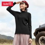 Демисезонный трикотажный эластичный свитер, приятный телу лонгслив, облегающий крой, высокий воротник