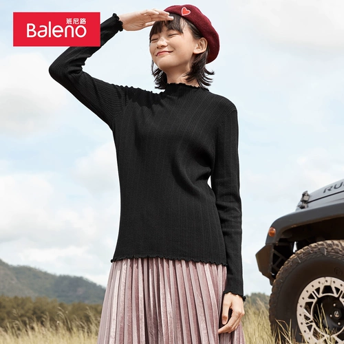 Демисезонный трикотажный эластичный свитер, базовый приятный телу лонгслив, облегающий крой, высокий воротник