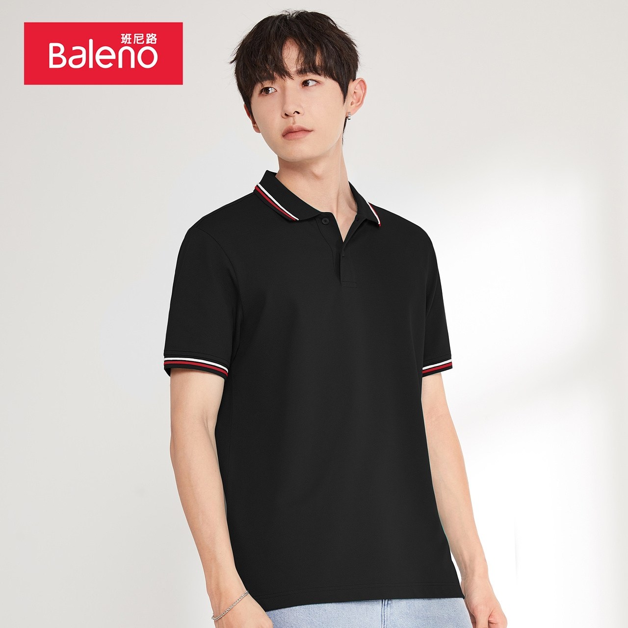 班尼路春夏款港风抗菌短袖男polo衫 baleno班尼路Polo衫