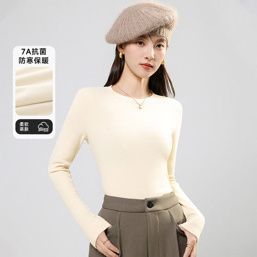 班尼路圆领打底衫女内搭2025新款秋正肩修身柔软亲肤上衣长袖T恤Q - 图1