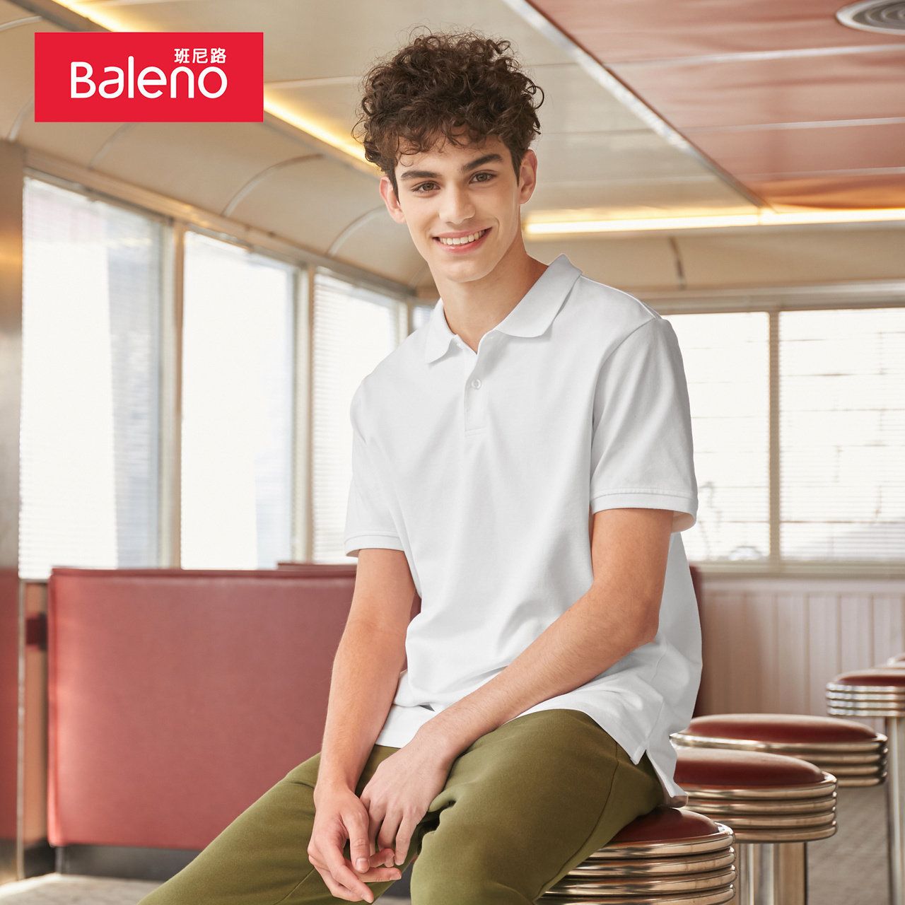 班尼路春夏男潮休闲短袖抗菌polo衫 baleno班尼路Polo衫