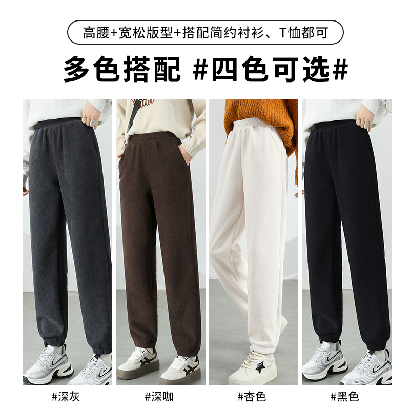 班尼路灯芯绒直筒裤女秋冬季2025新款加绒百搭高腰休闲阔腿裤子H