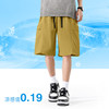 Baleno shorts men's outdoor hiking pants