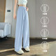 Baleno S&K series ice silk sunscreen pants ສໍາລັບຜູ້ຍິງ
