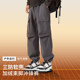 Baleno outdoor hiking pants for men in fall and winter with fleece