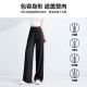 Baleno Ice Silk Wide Leg Pants ແມ່ຍິງ Summer Pants ບາງໆ
