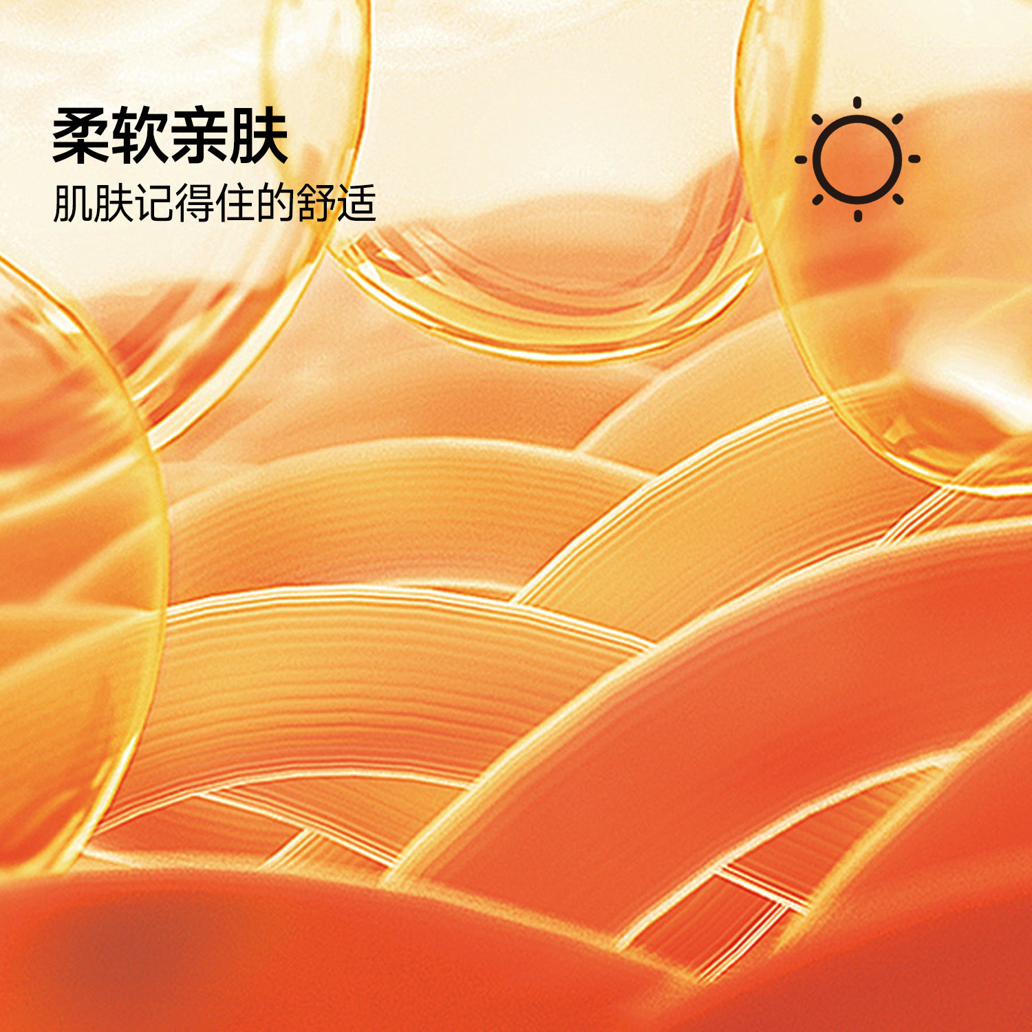 班尼路S&K系列短款厚外套女2026新款秋冬季保暖外衣开衫毛绒上衣M,淘宝优惠券,粉丝福利购,淘宝优惠卷