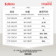 ຊຸດ Baleno S&K apricot pure cotton short-sleeved women's summer 2026 new tops loose slimming short-sleeved women's Q