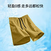 Baleno shorts men's outdoor hiking pants