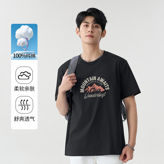 Baleno pure cotton heavyweight long-sleeved T-shirt men's autumn