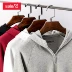 Baleno Benny Road áo len nam trùm đầu mùa xuân và mùa thu áo hoodie khóa kéo cardigan màu rắn áo khoác đôi mẫu D - Cao bồi Cao bồi