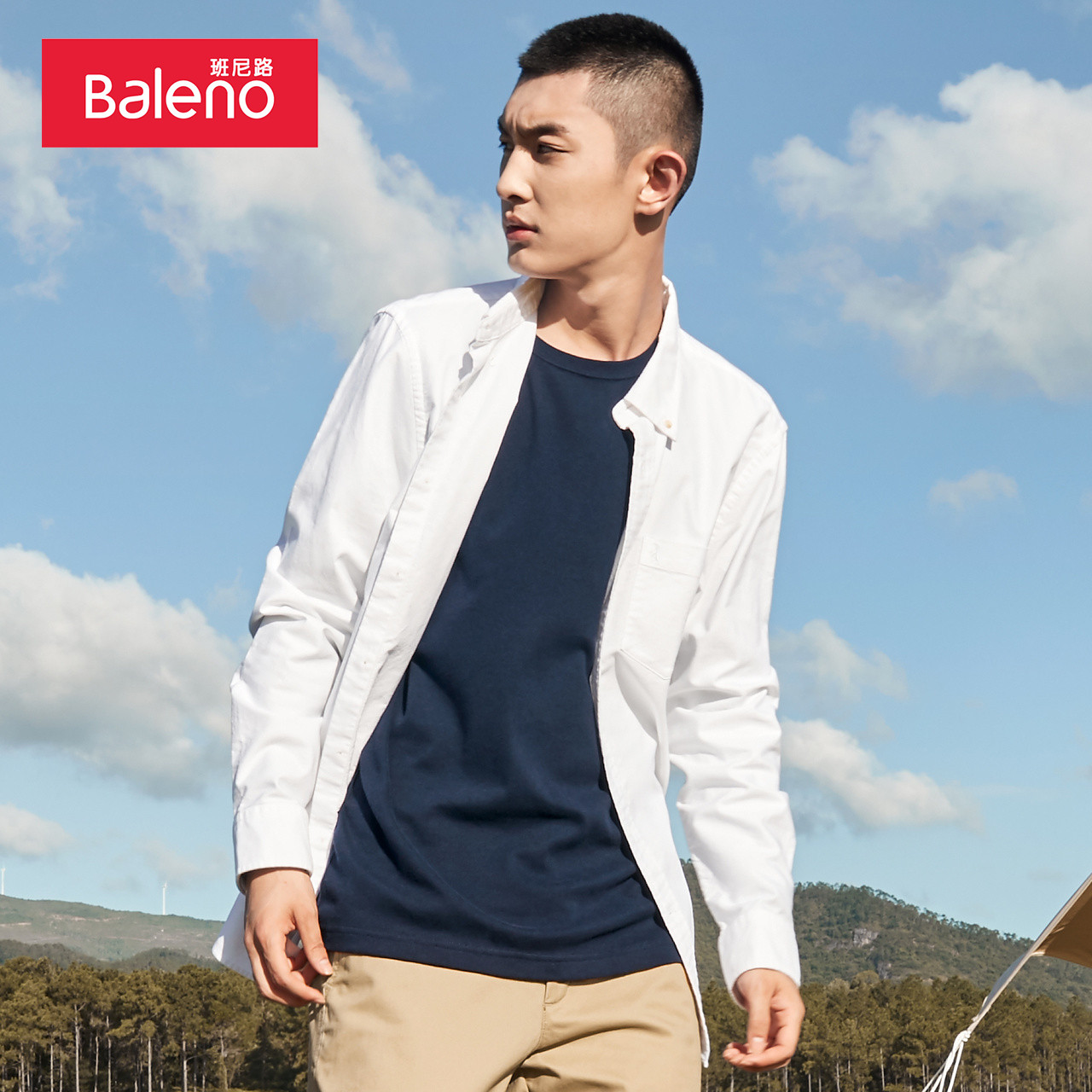 班尼路秋冬新款白色男牛津纺衬衫 baleno班尼路衬衫