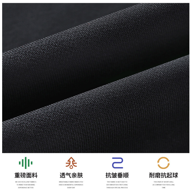 班尼路S&K黑色工装裤男款秋季重磅宽松男士休闲裤青少年束脚卫裤A,淘宝优惠券,粉丝福利购,淘宝优惠卷