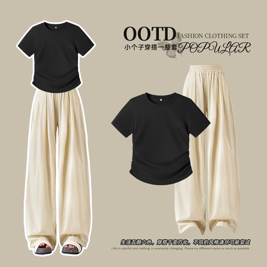 班尼路S&K系列休闲运动套装女2025新款山本裤穿搭夏季爆款两件套H