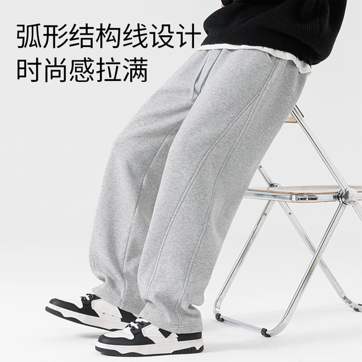 班尼路裤子男春季抹茶绿针织休闲阔腿裤青少年街头潮流美式卫裤A,淘宝优惠券,粉丝福利购,淘宝优惠卷