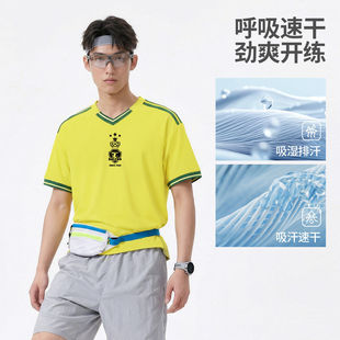 世界杯同款！班尼路短袖男夏季户外足球