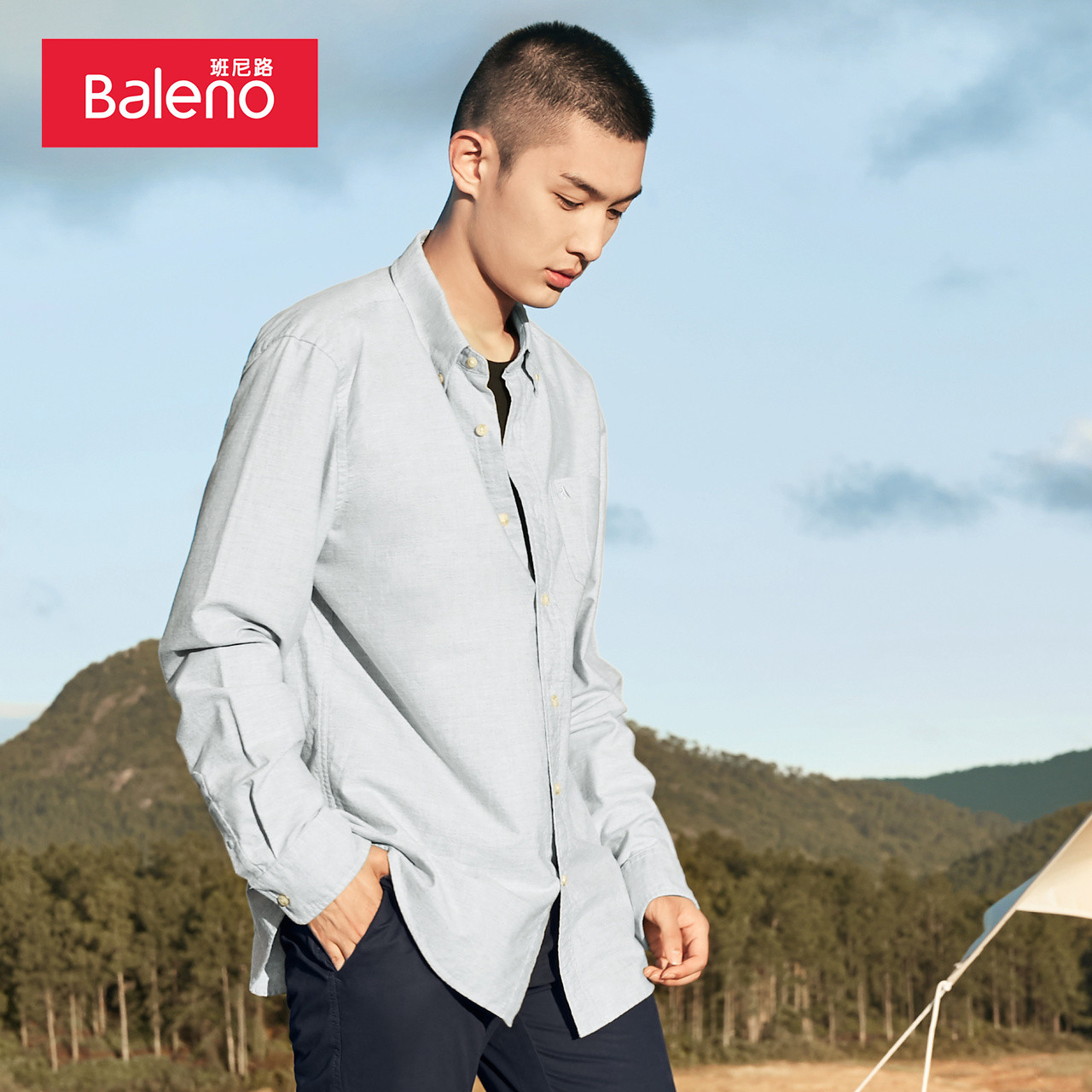 班尼路秋冬新款白色男牛津纺衬衫 baleno班尼路衬衫